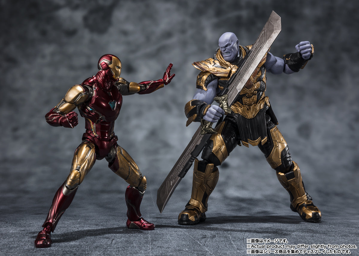 S.H.Figuarts Figures - Marvel - AVN 4 Endgame Movie - Thanos (Five Years Later 2023 Edition)